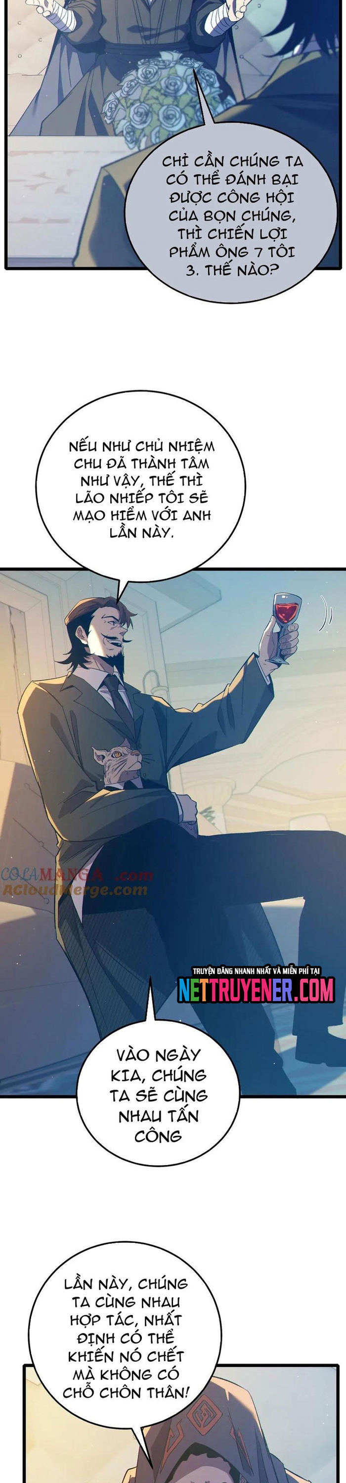Chapter 87.1