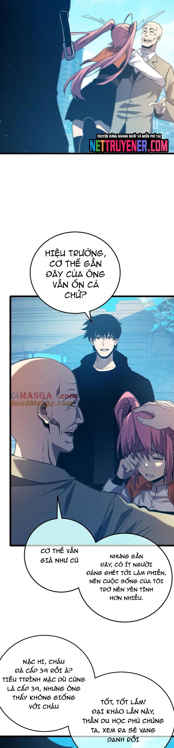Chapter 87.1