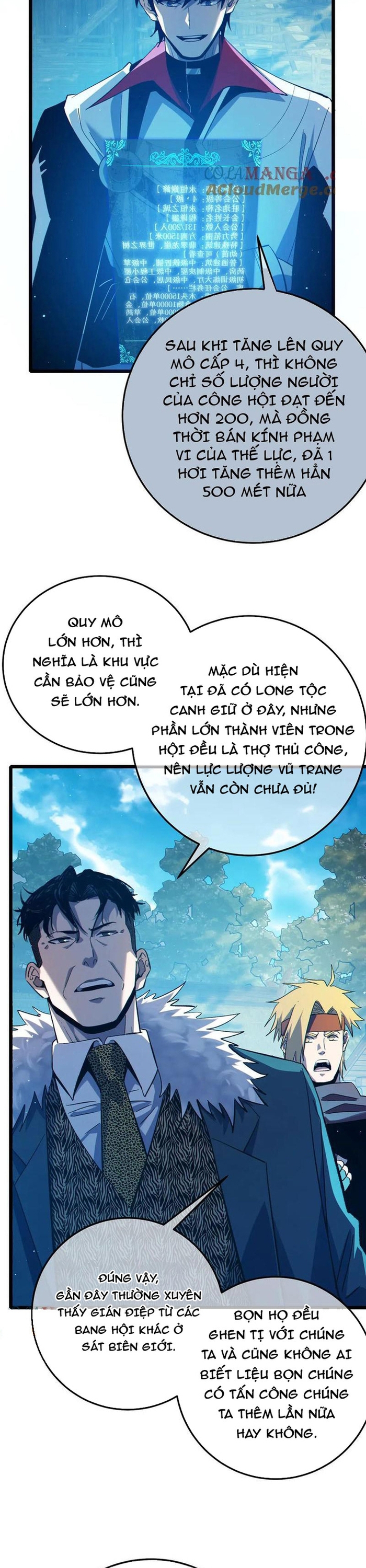 Chapter 87.1