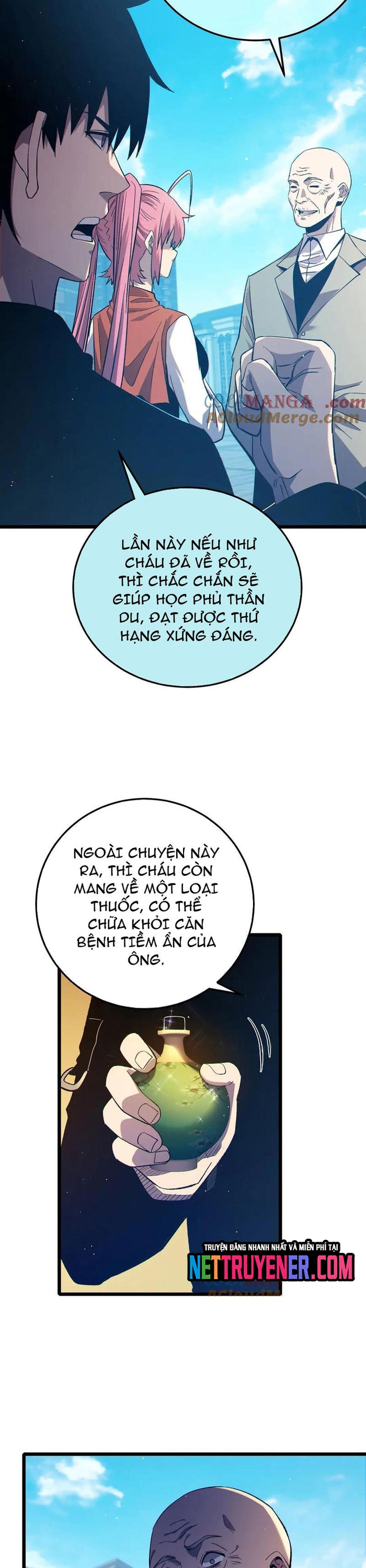 Chapter 87.1