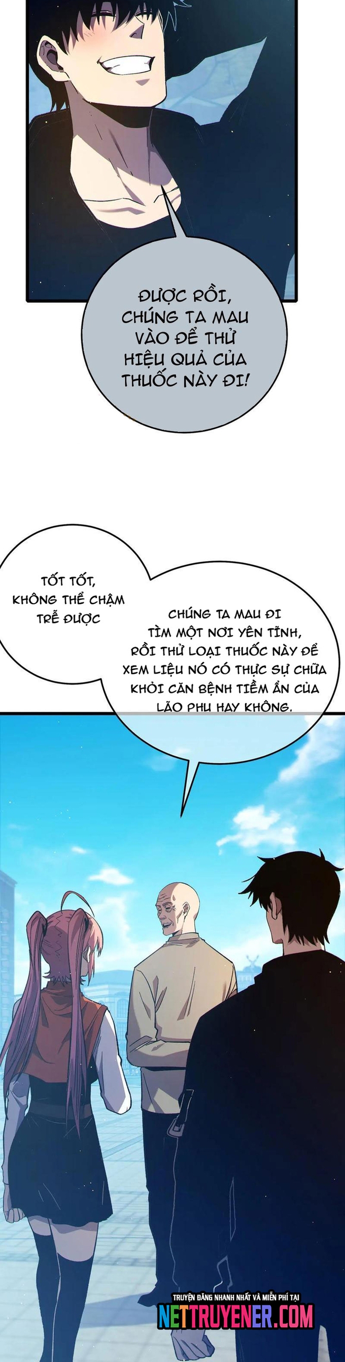 Chapter 87.1