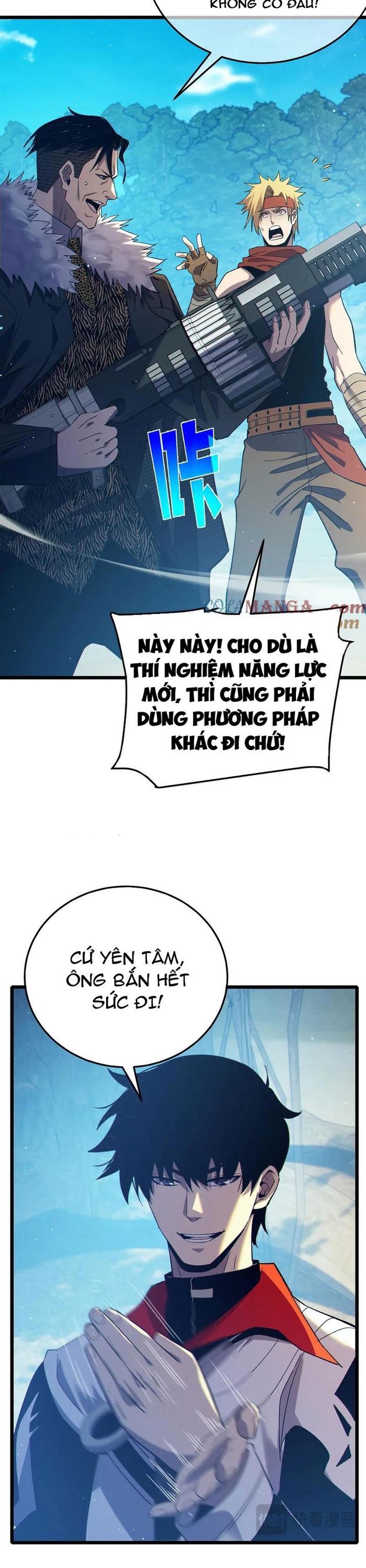 Chapter 87.1