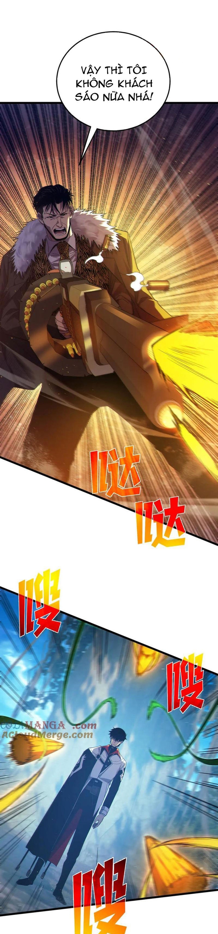 Chapter 87.1