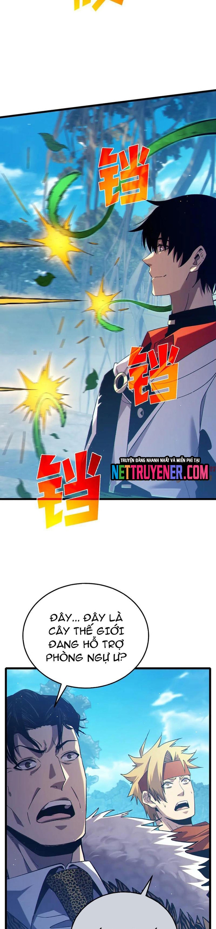 Chapter 87.1