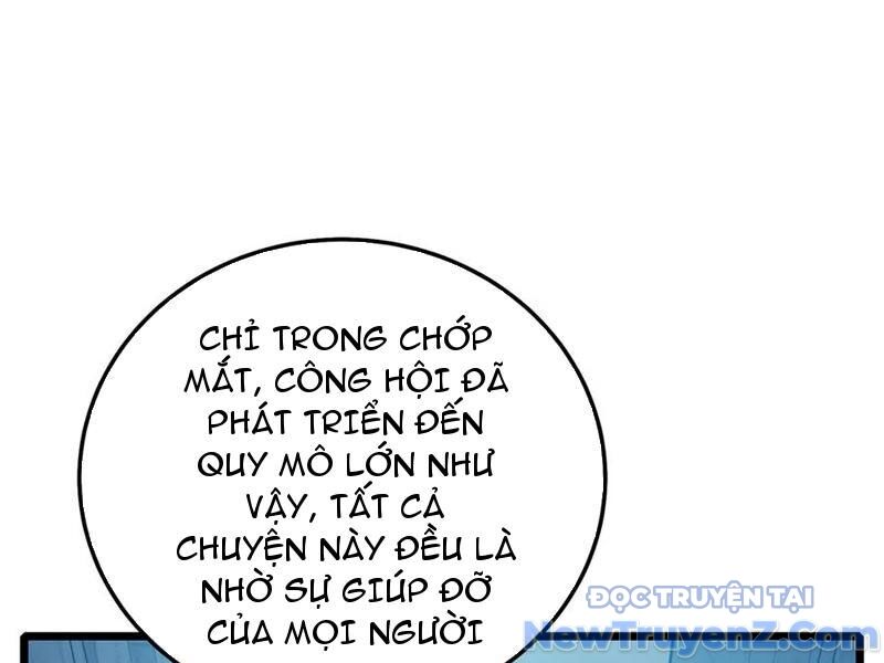 Chapter 88