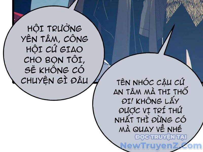 Chapter 88