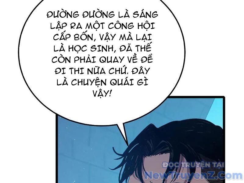 Chapter 88