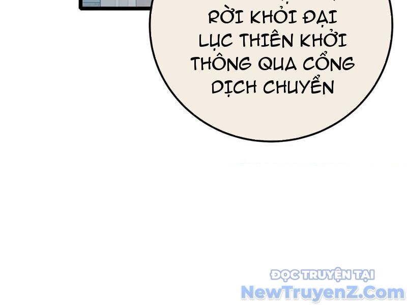 Chapter 88
