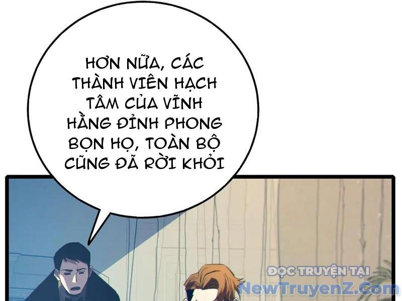 Chapter 88