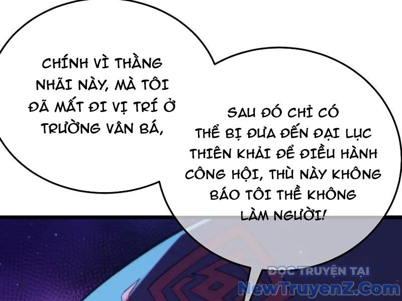 Chapter 88
