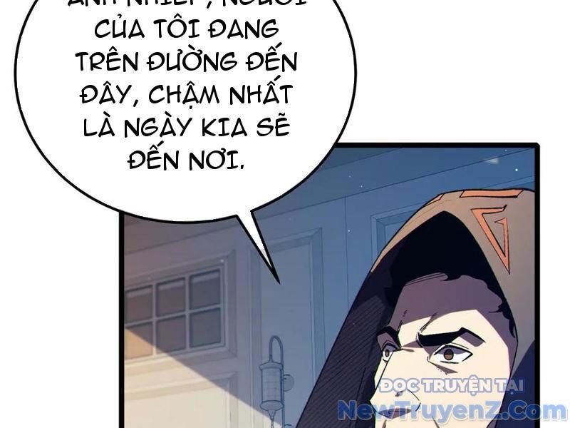 Chapter 88