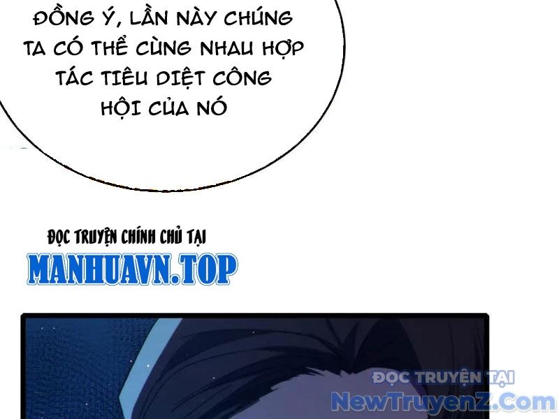 Chapter 88