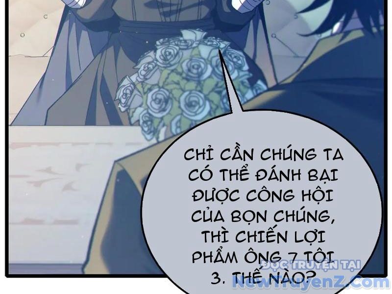 Chapter 88