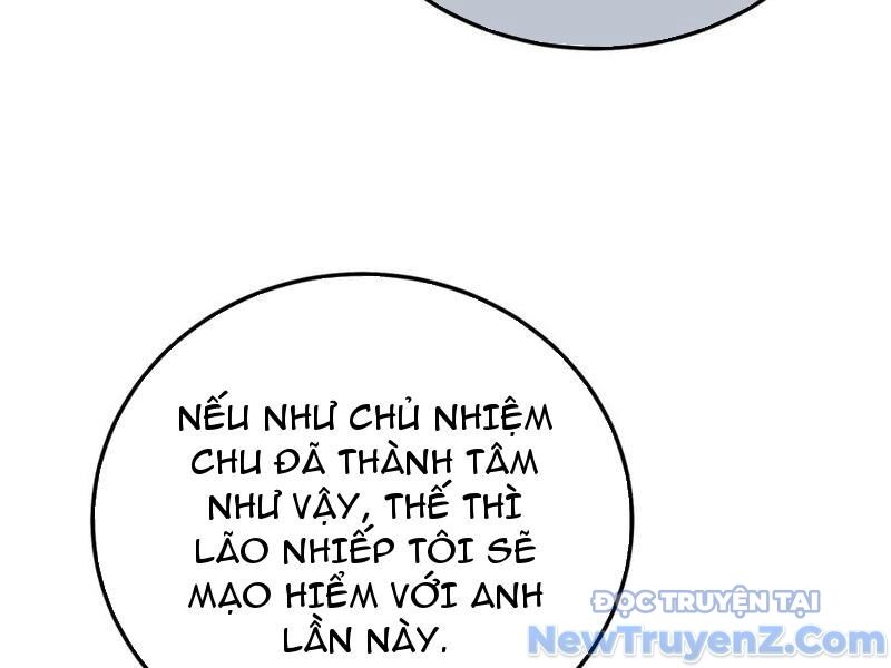 Chapter 88