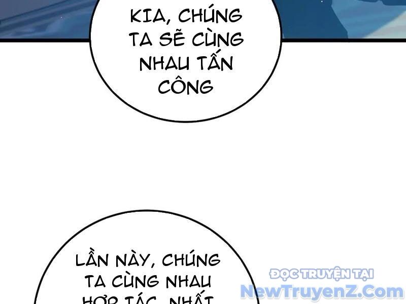 Chapter 88