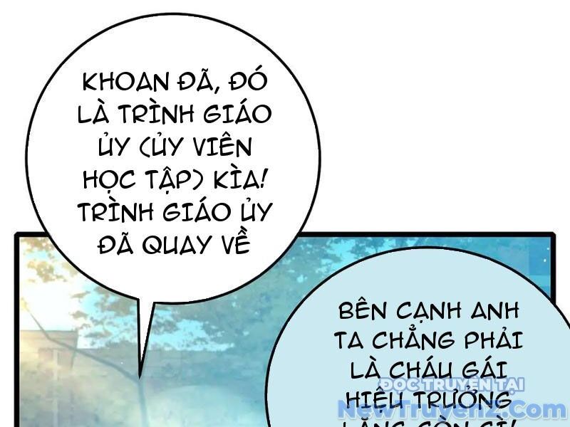 Chapter 88