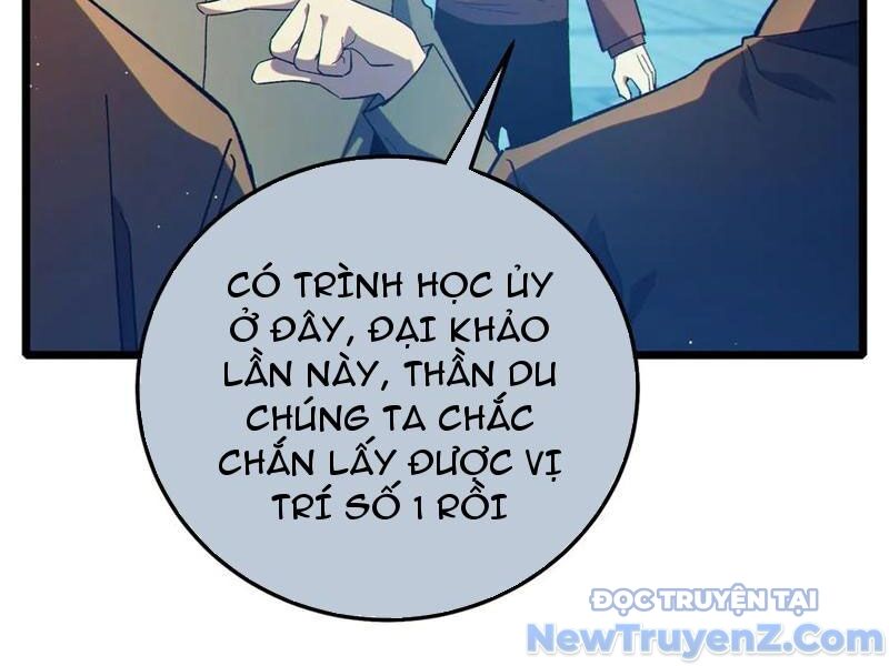 Chapter 88