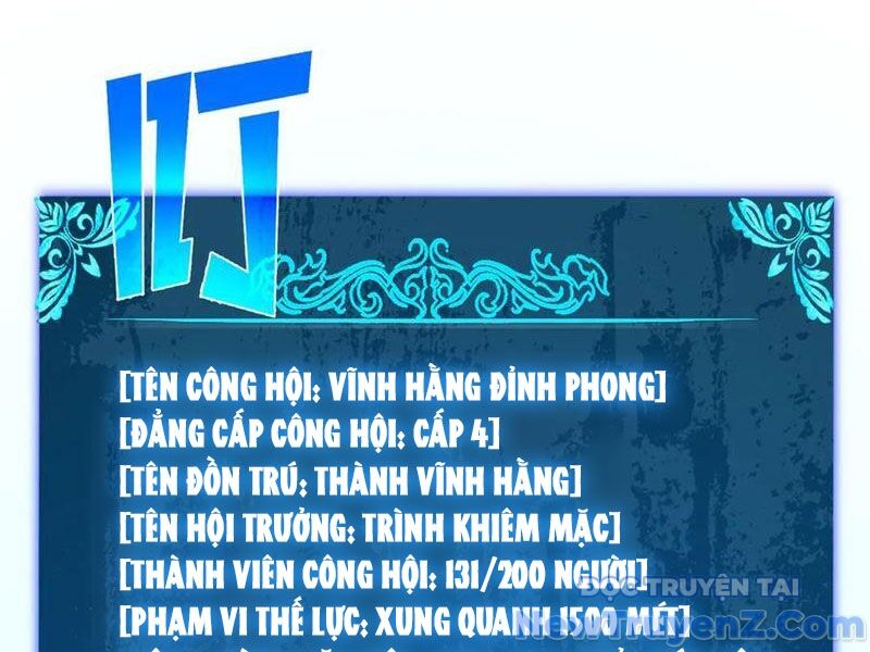 Chapter 88