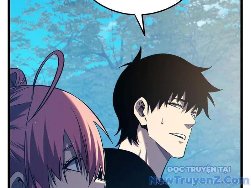 Chapter 88