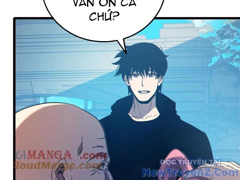 Chapter 88