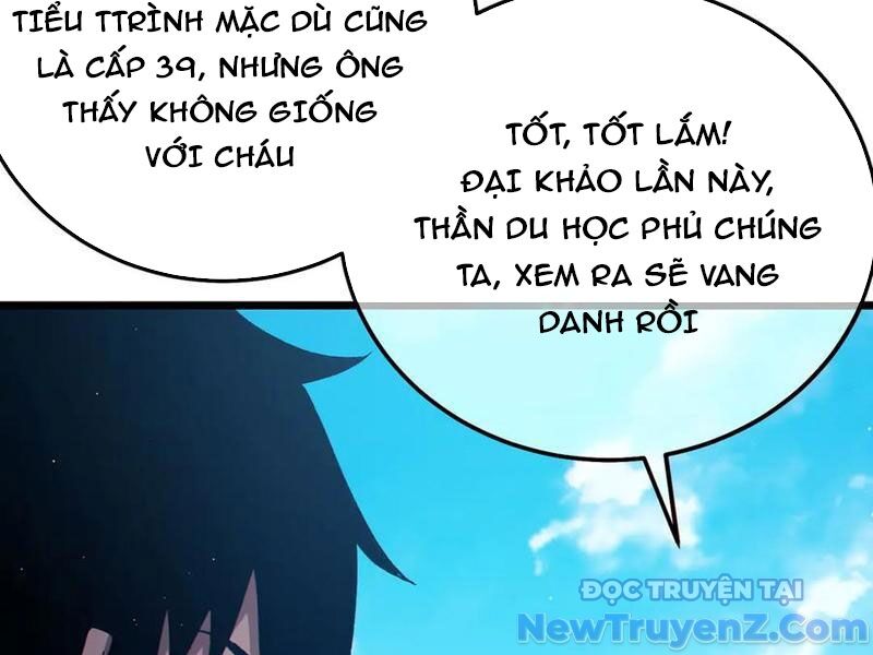 Chapter 88