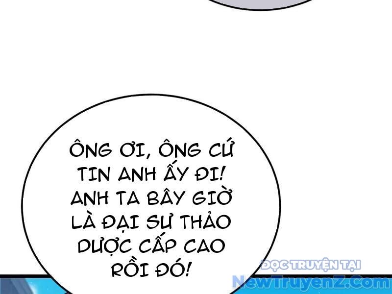 Chapter 88