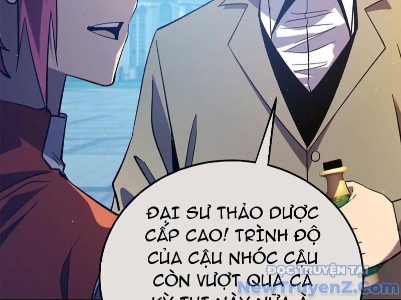 Chapter 88