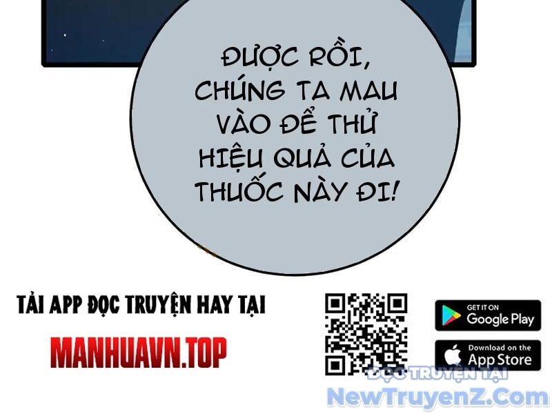 Chapter 88