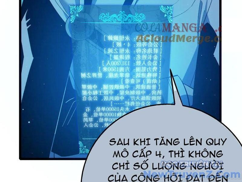 Chapter 88