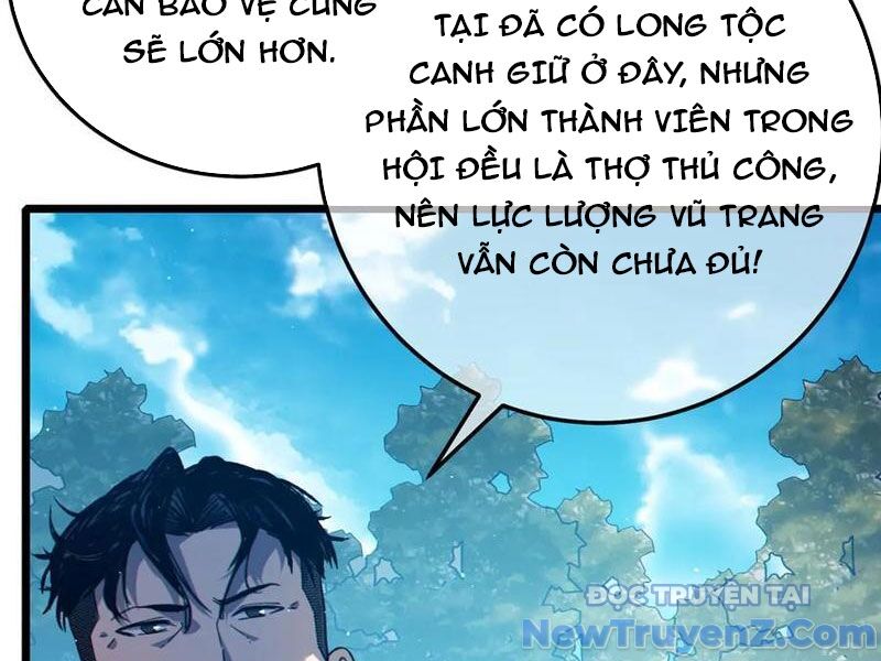 Chapter 88