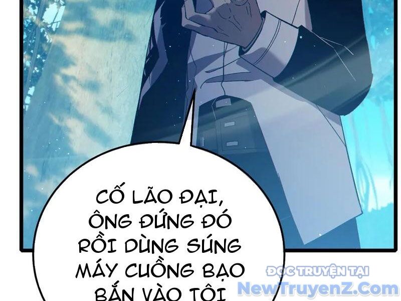 Chapter 88