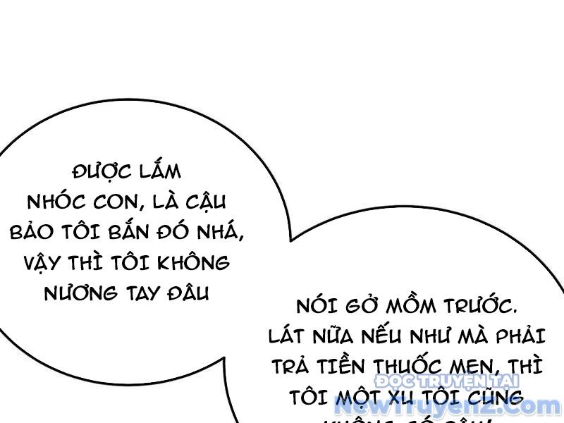 Chapter 88