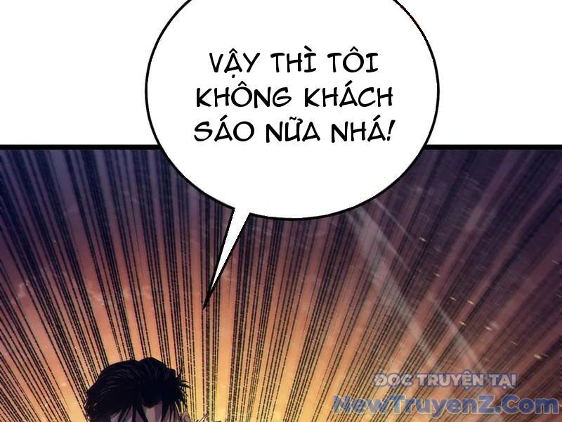 Chapter 88