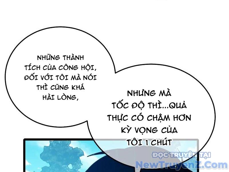 Chapter 88