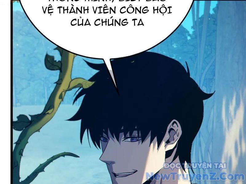 Chapter 88