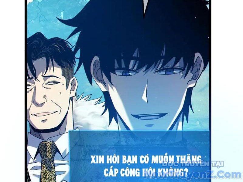 Chapter 88