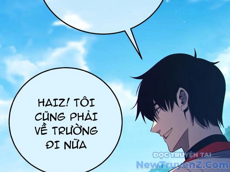 Chapter 88
