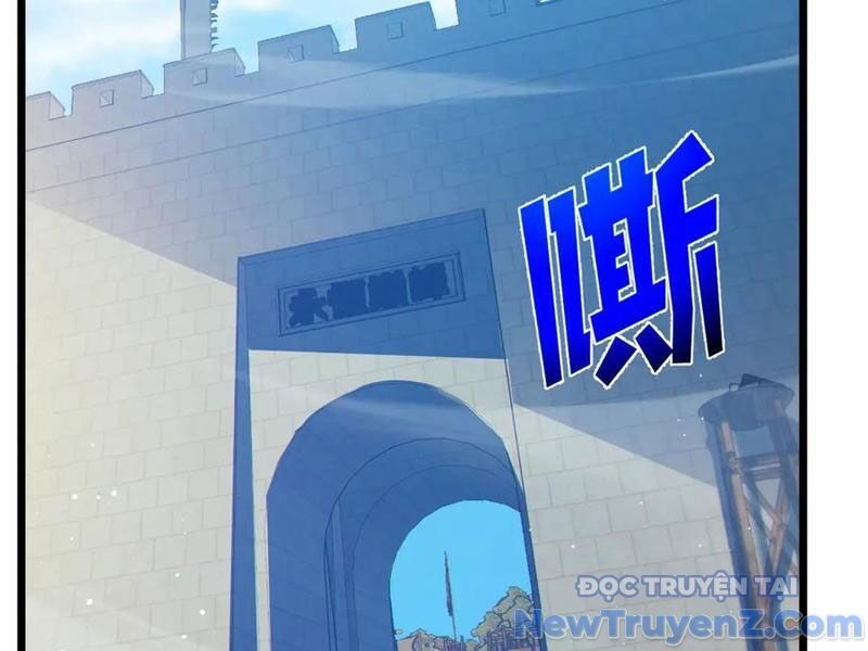 Chapter 88