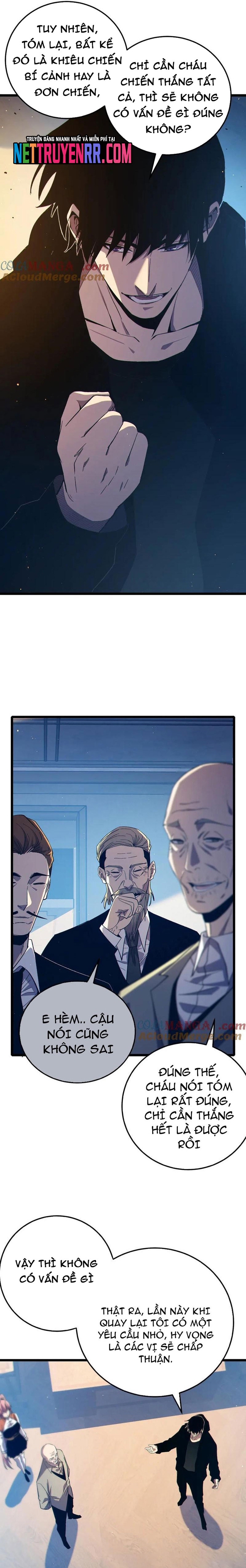 Chapter 89