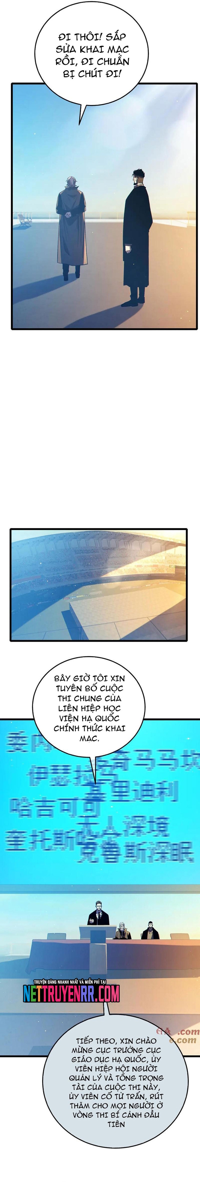 Chapter 89