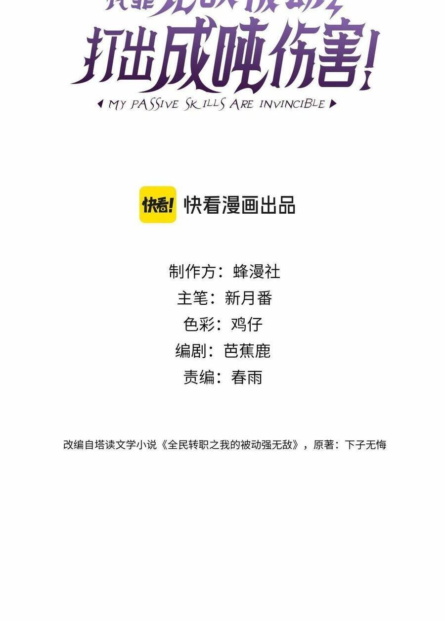 Chapter 10