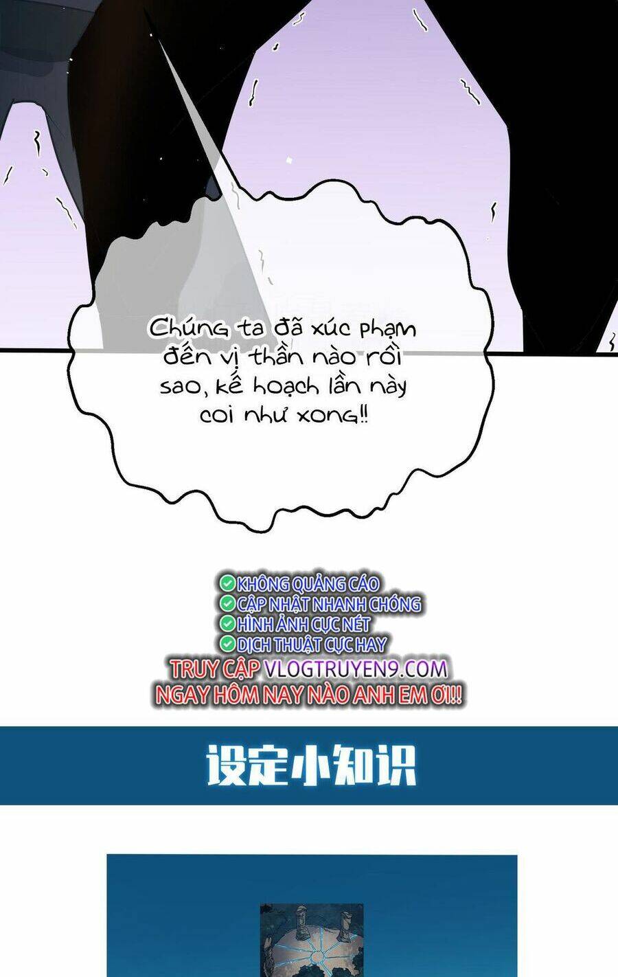 Chapter 10