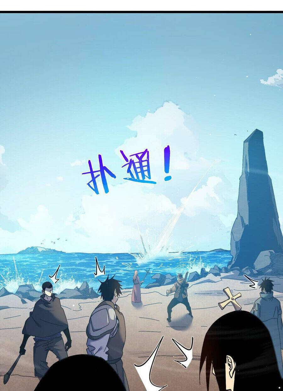 Chapter 10