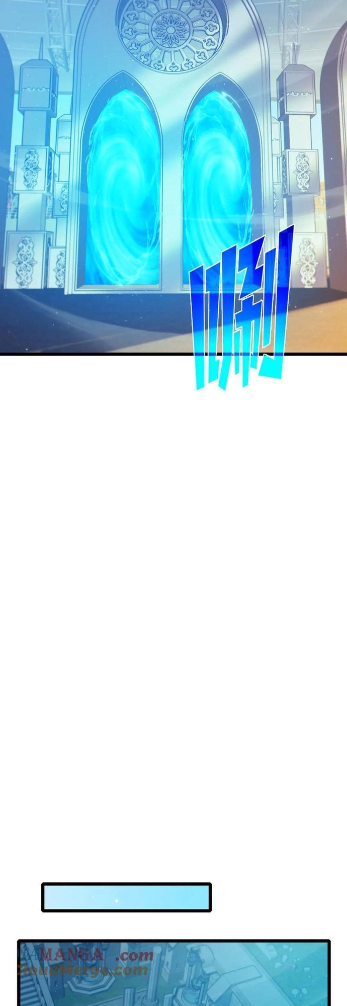 Chapter 90