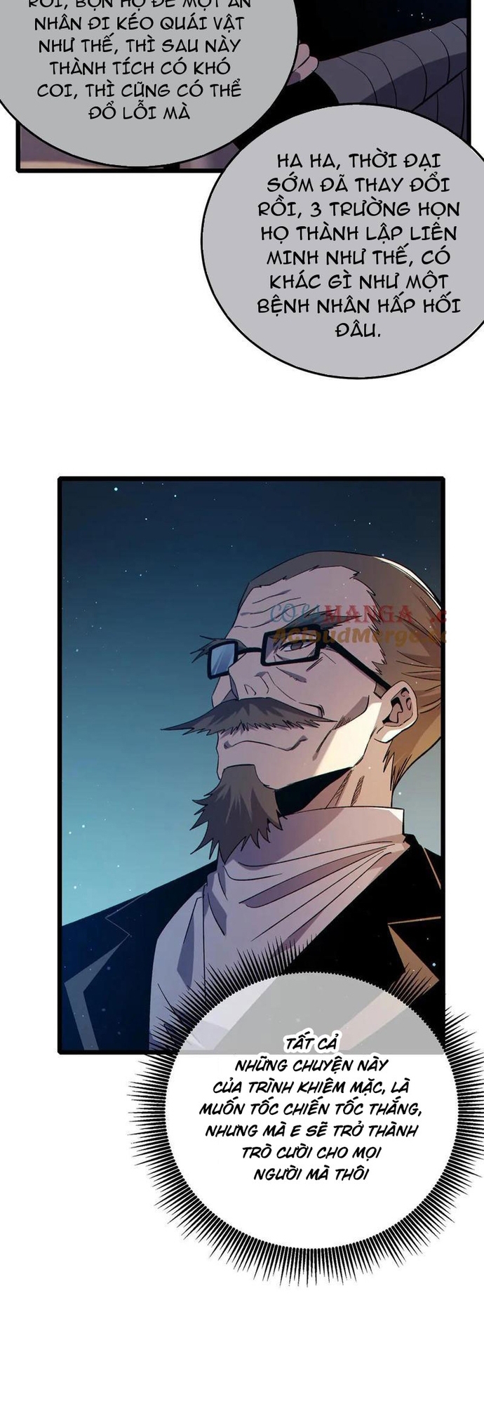 Chapter 90