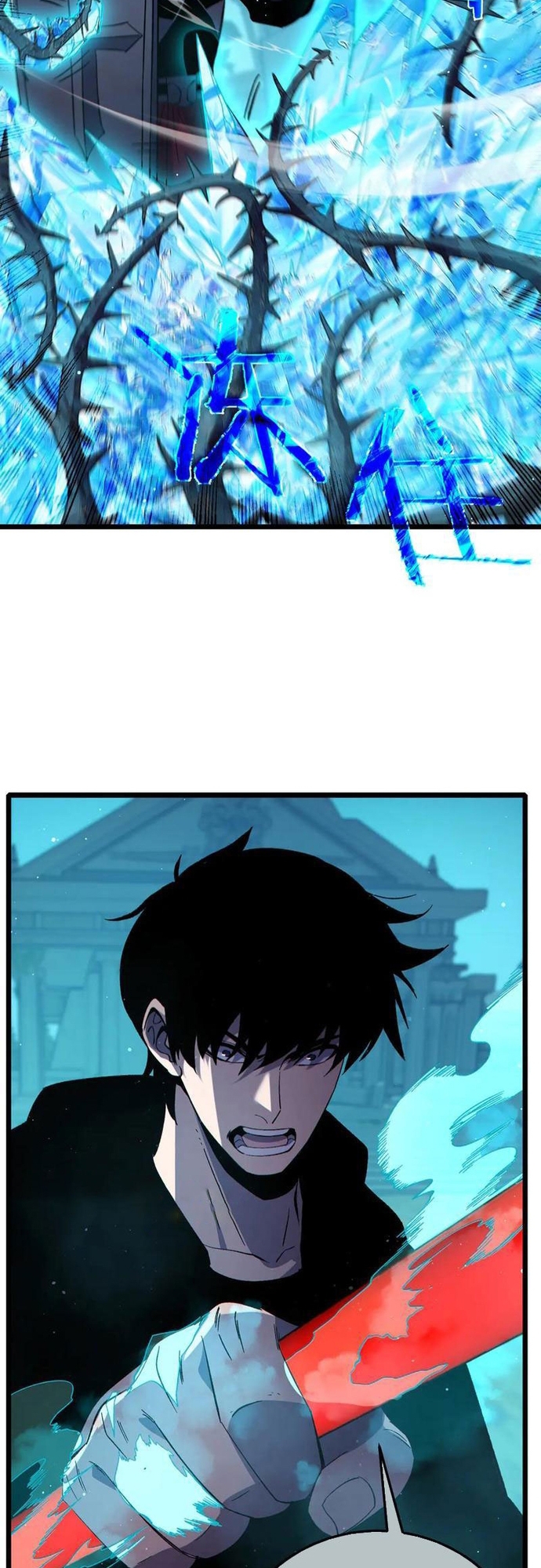 Chapter 90