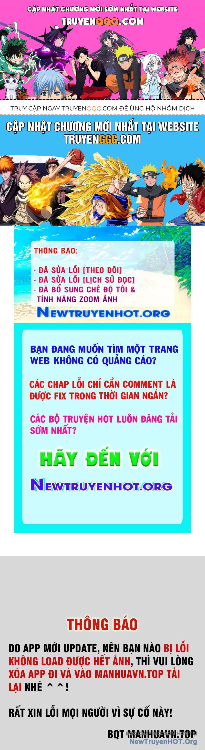 Chapter 91