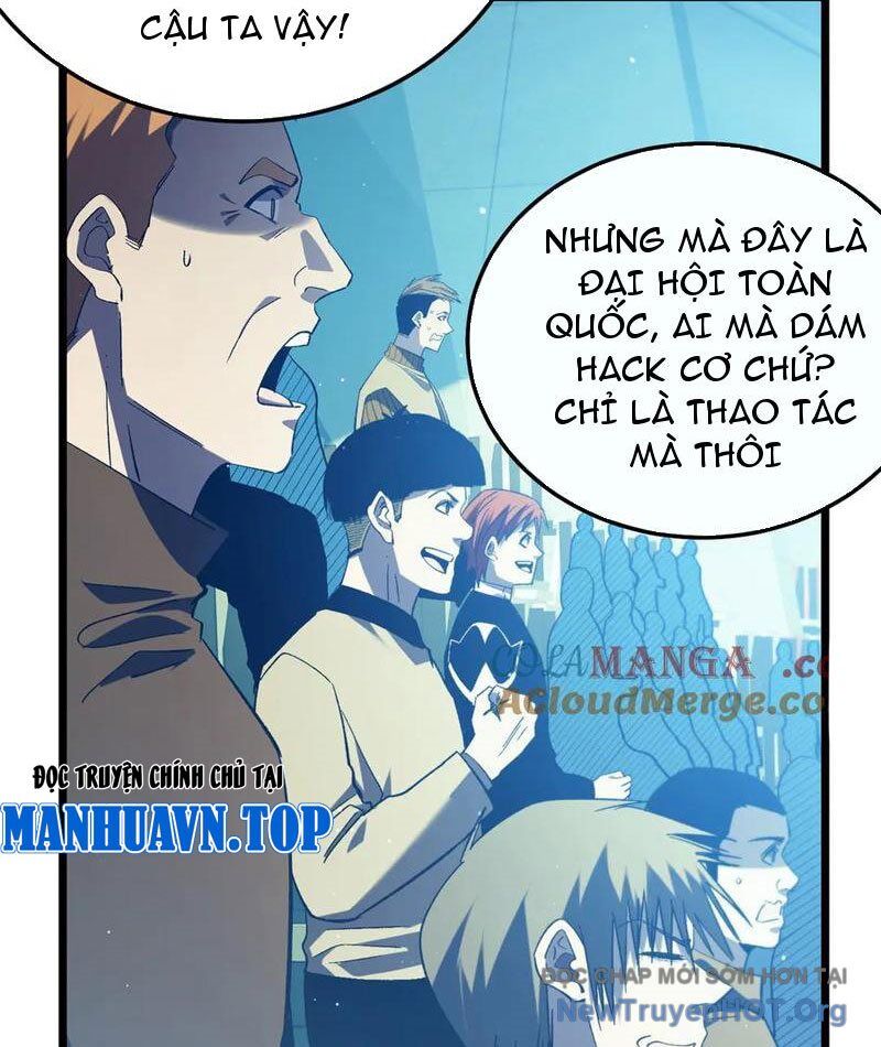Chapter 91