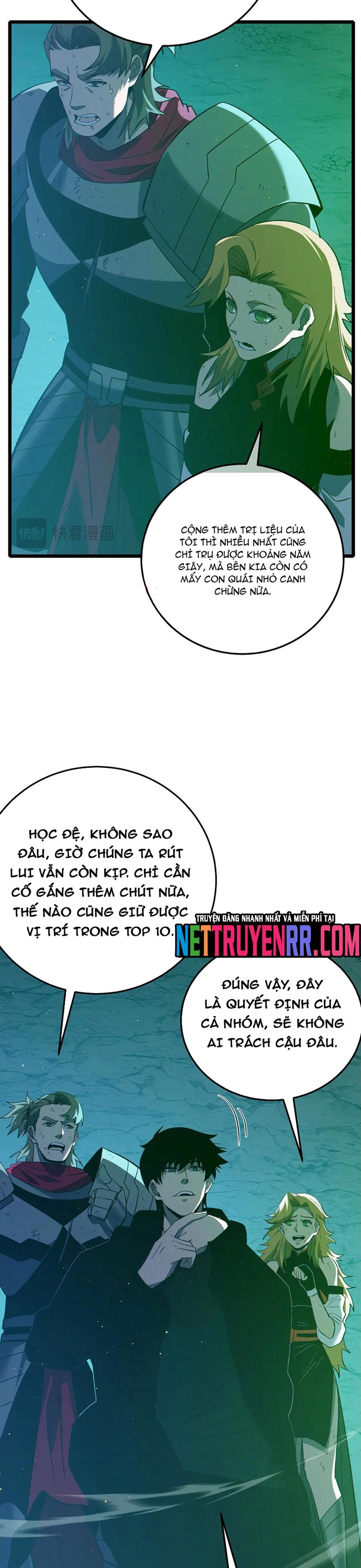 Chapter 92.1