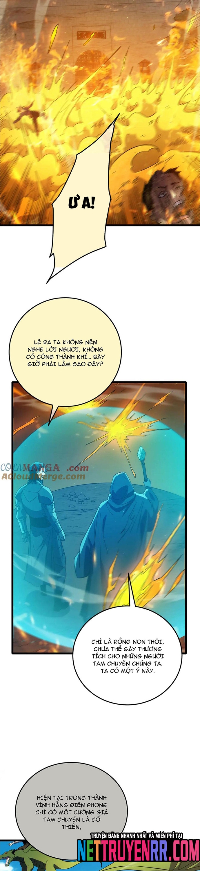 Chapter 92.1